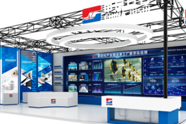 见智能 见未来|中国J9九游会老哥俱乐部将重磅亮相世界互联网大会·乌镇峰会